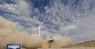 e0bb0cfd39434152ab16b37cb4221997.gif