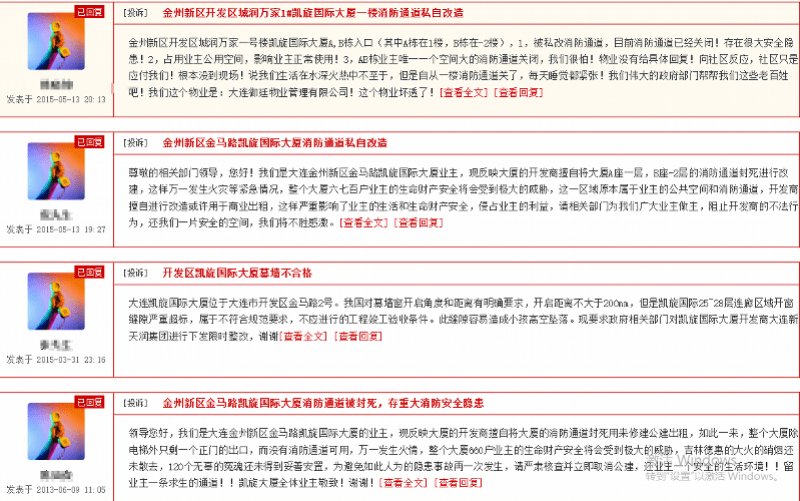 a2100e5125e64a40a4a51882ee22cdb4.png
