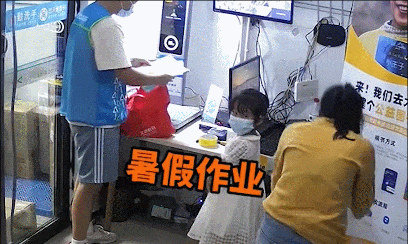 678446fd7f1144ee8b0e559f46202940.gif