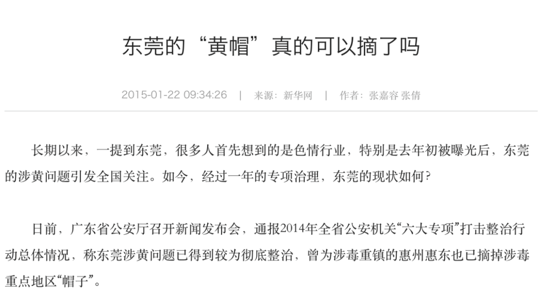 e3cfba2860b4463cb66820a040f13ef8.png