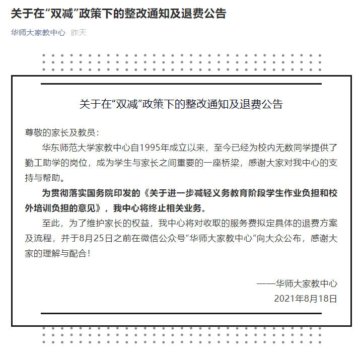 34995d46a66940e0bb287415cd30411a.png
