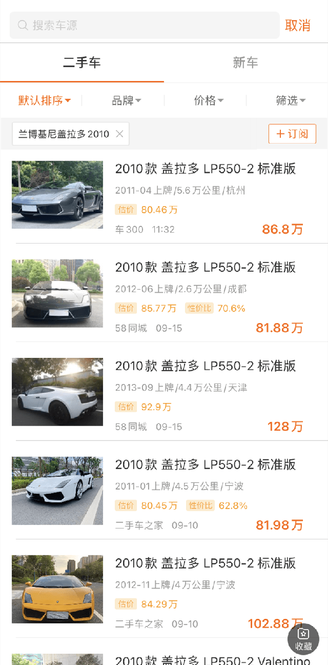 f66325ff93504a41a72f71766b2ea200.png
