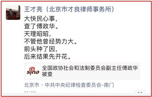 FA8375C8C6273D99C521CCF903C1FF4C11D1D3F0_size131_w585_h373.png