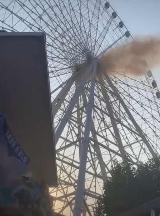 e6684d0d02d24f819b305d776239d2ce.png