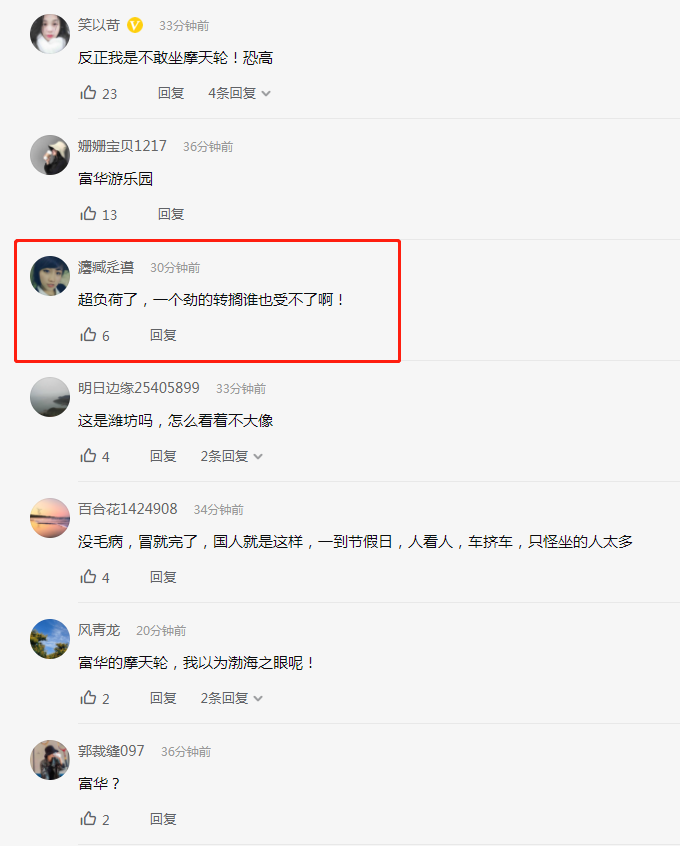 a2e677321bfe4802a434e2a69cfbbf7b.png