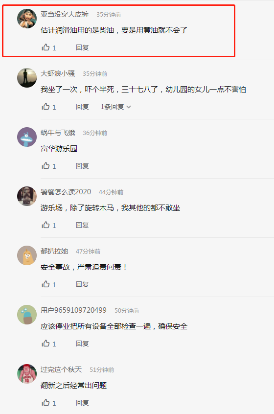 067f2edee30e4816a3e931071b1b8bd6.png