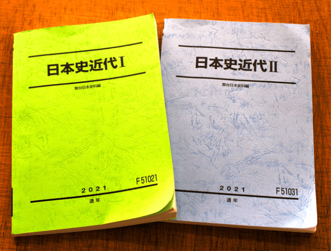6030ef4ef7884d17a517ae00d0507fd5.png