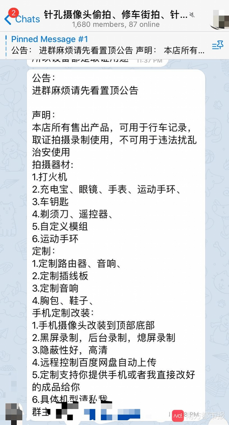 9f42db6a48d7444eb34e95205c7161c0.png