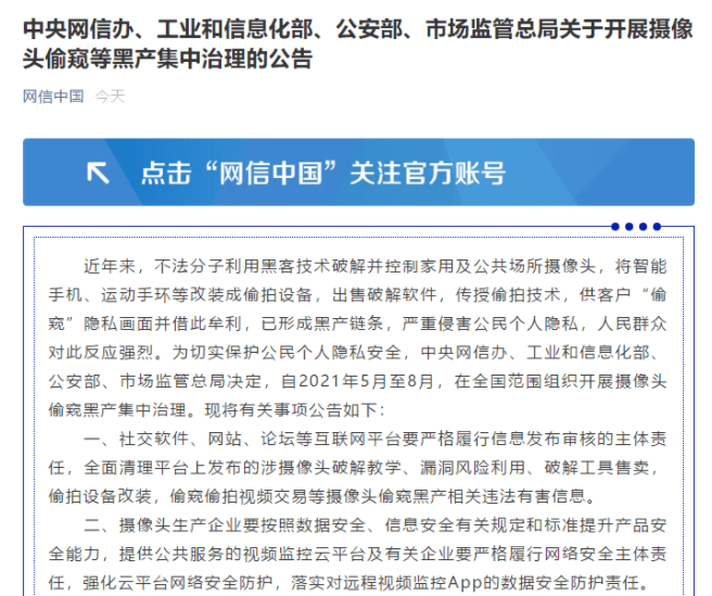 d5fd88a5f1064f628833c5cb780c5a30.png