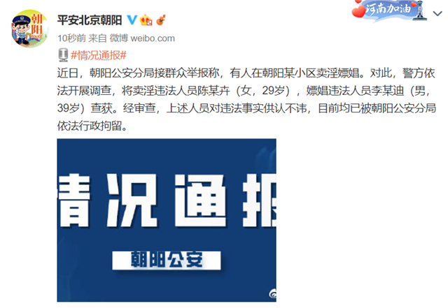 c9249399511642ef95fb789fd9bcf8e9.png