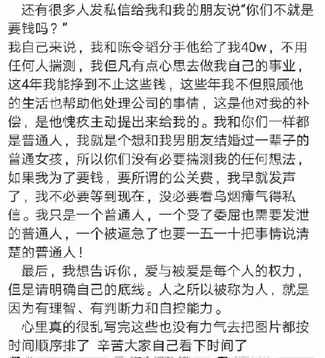 6e195517d7064304b162b5030dc7fad9.jpeg