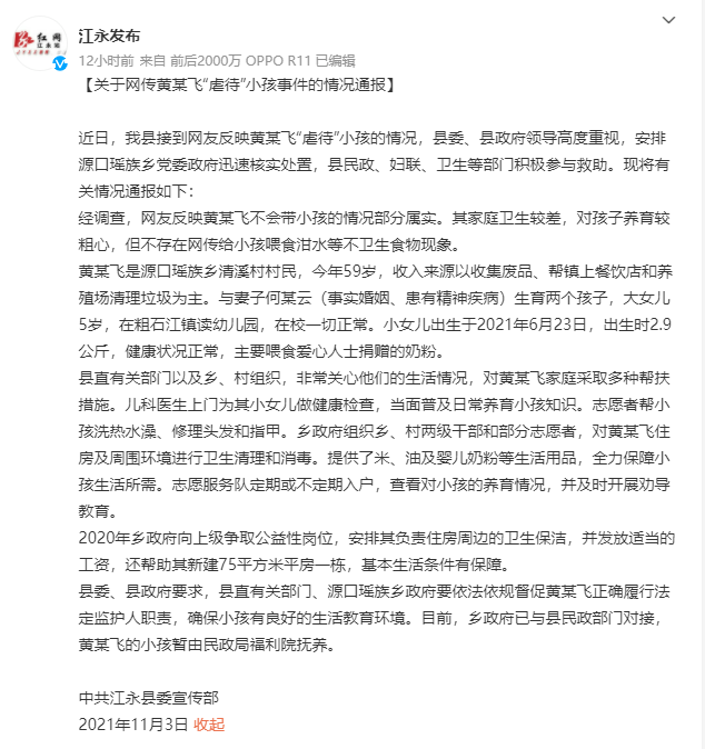6104ecda58c648168f10bdce011f0ca3.png