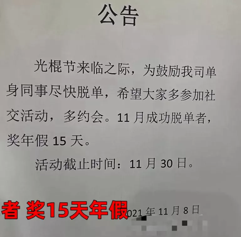 04e265055c1940768b7d00df44f2b91c.png