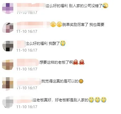 4e7870ca201c420baa471cb2c59d47cf.png