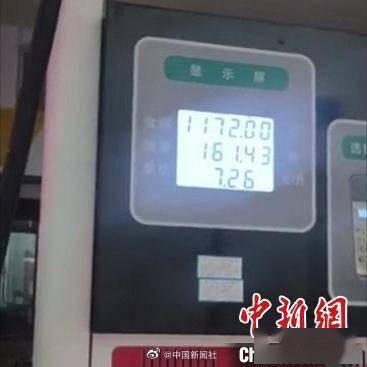 fe74620f032e4eee89929b6ec49882cc.jpeg