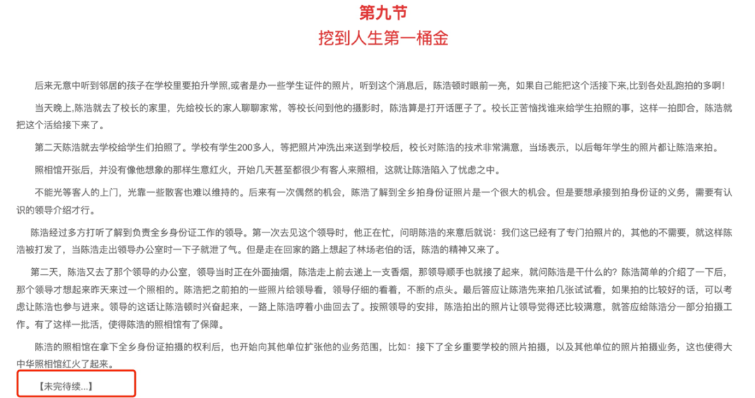 f99d74baf9674e91958747bea82100d8.png