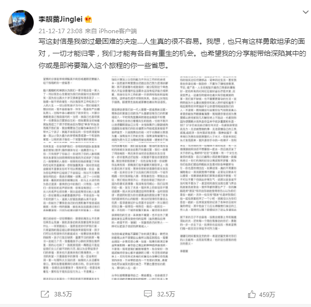 2ab7ecd5a6e647fb8e6e4e69daf2bb0b.png