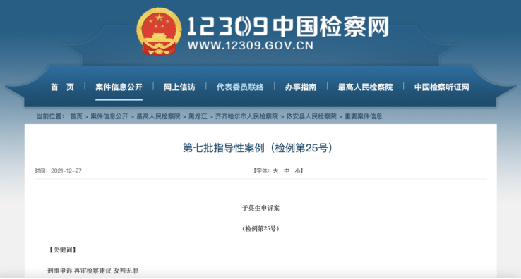 a52fffb981b94acb9361039cf0e1026c.png