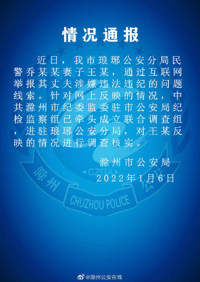 cf9b25a4c9ed46b9a005ad251b0d4f35.jpeg