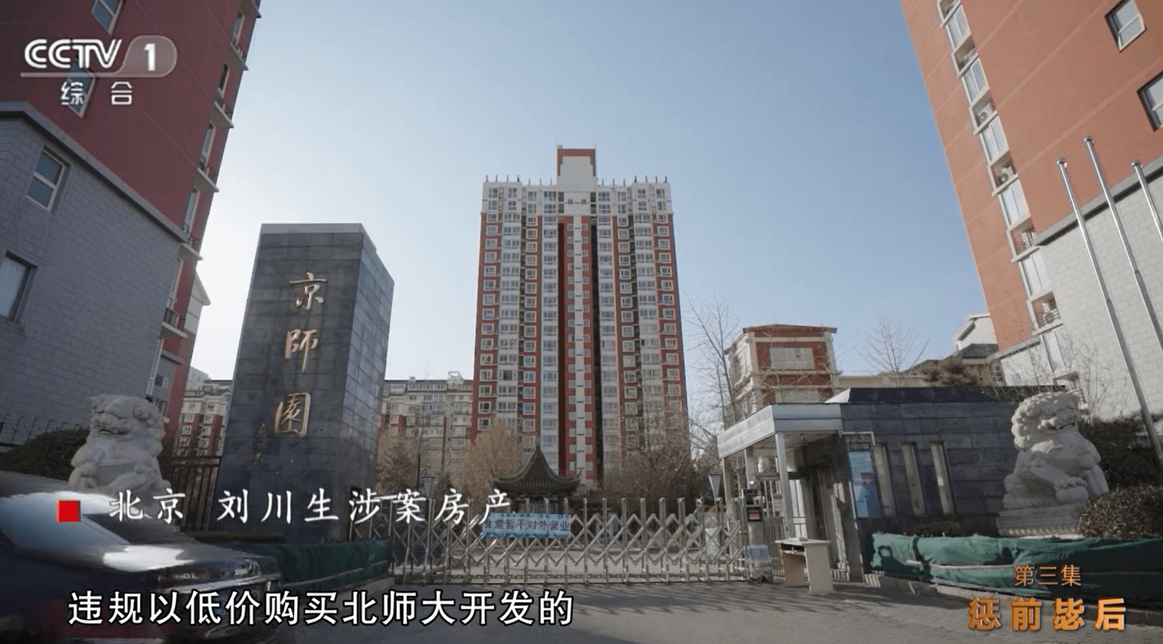 244e60e32b2743baa5411cf588c8ccd4.png