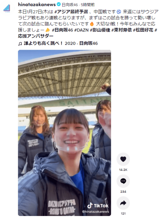 2e762de507eb4468b8a891804c58f493.png