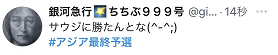 7759731b642641ec938b5c2c41fbacfb.png