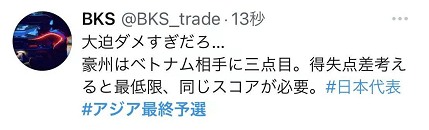 a6a0eba3992b44c99b1d052a091aeda3.png