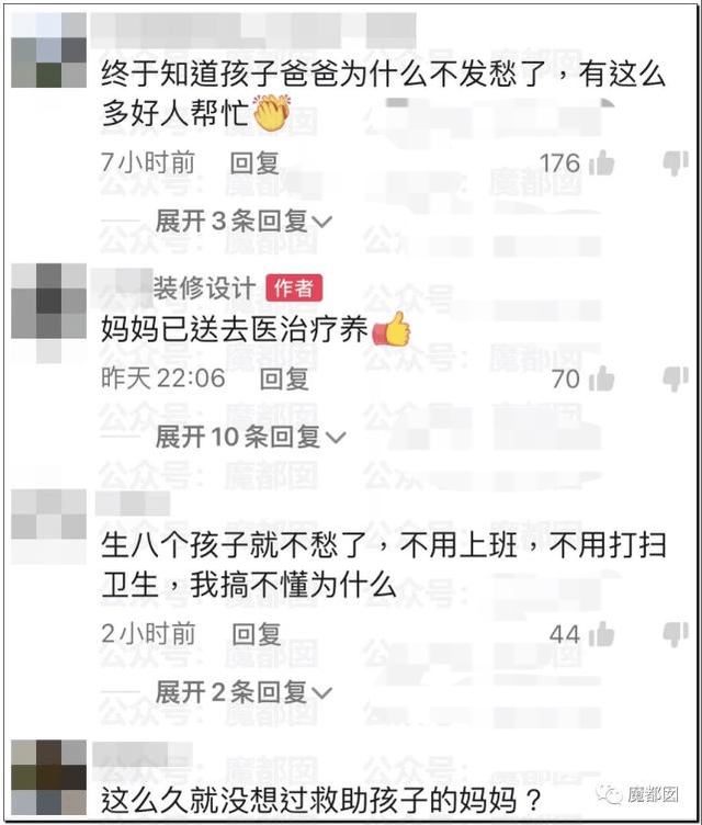 73431854b59042d9b3481a689eab86e5.png