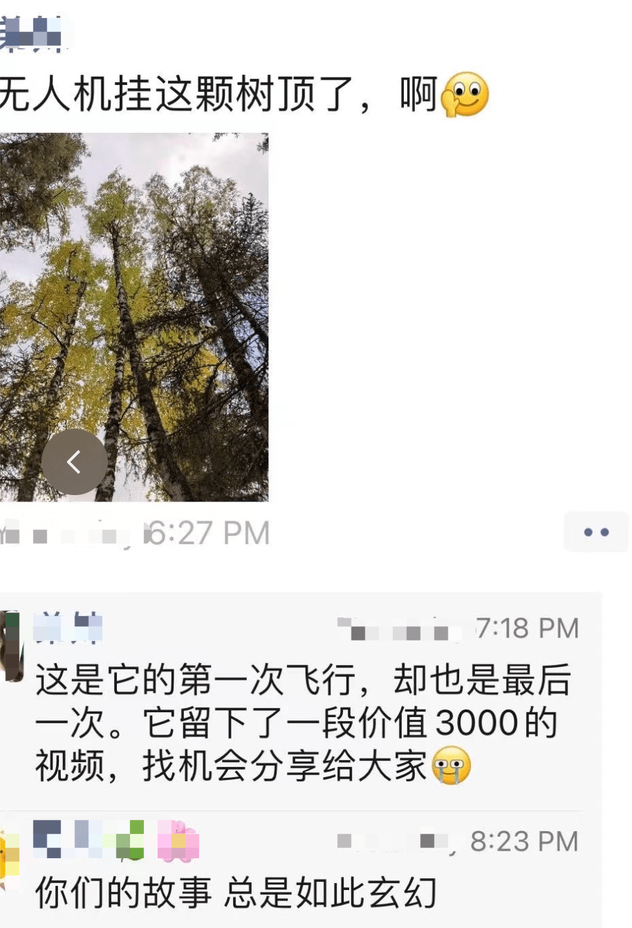 d1d312d1b2b9435f8cb52eaa6d3c4c18.png