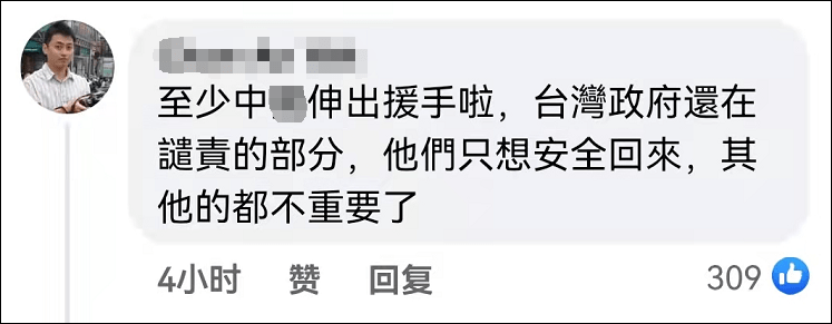 4cce9054d453454a9c0336ee0c6a0928.png