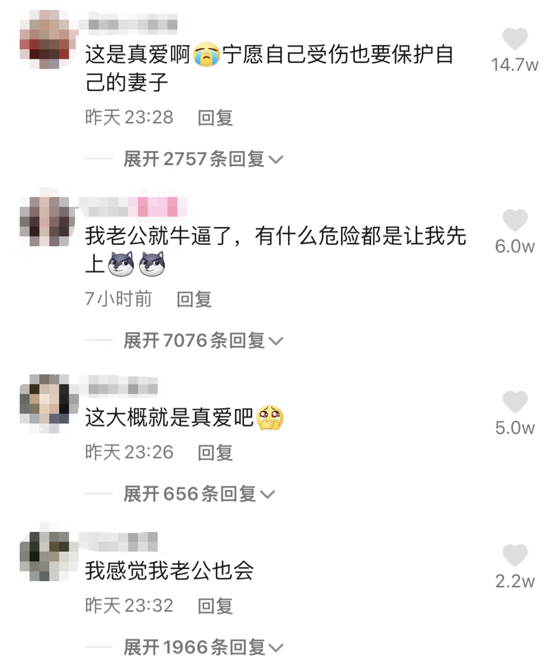 cd53e54fab2f4484b8d4bf8803b5d3bf.png