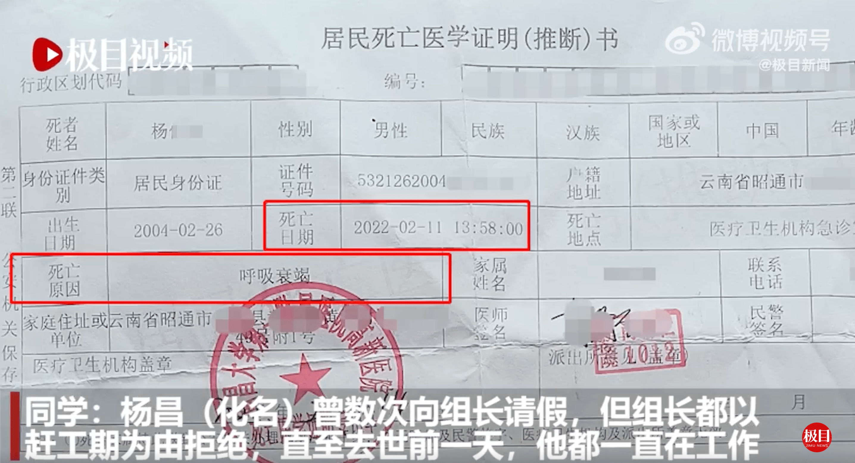 3a4f496de7ac410c9c54162587b8bc1e.png