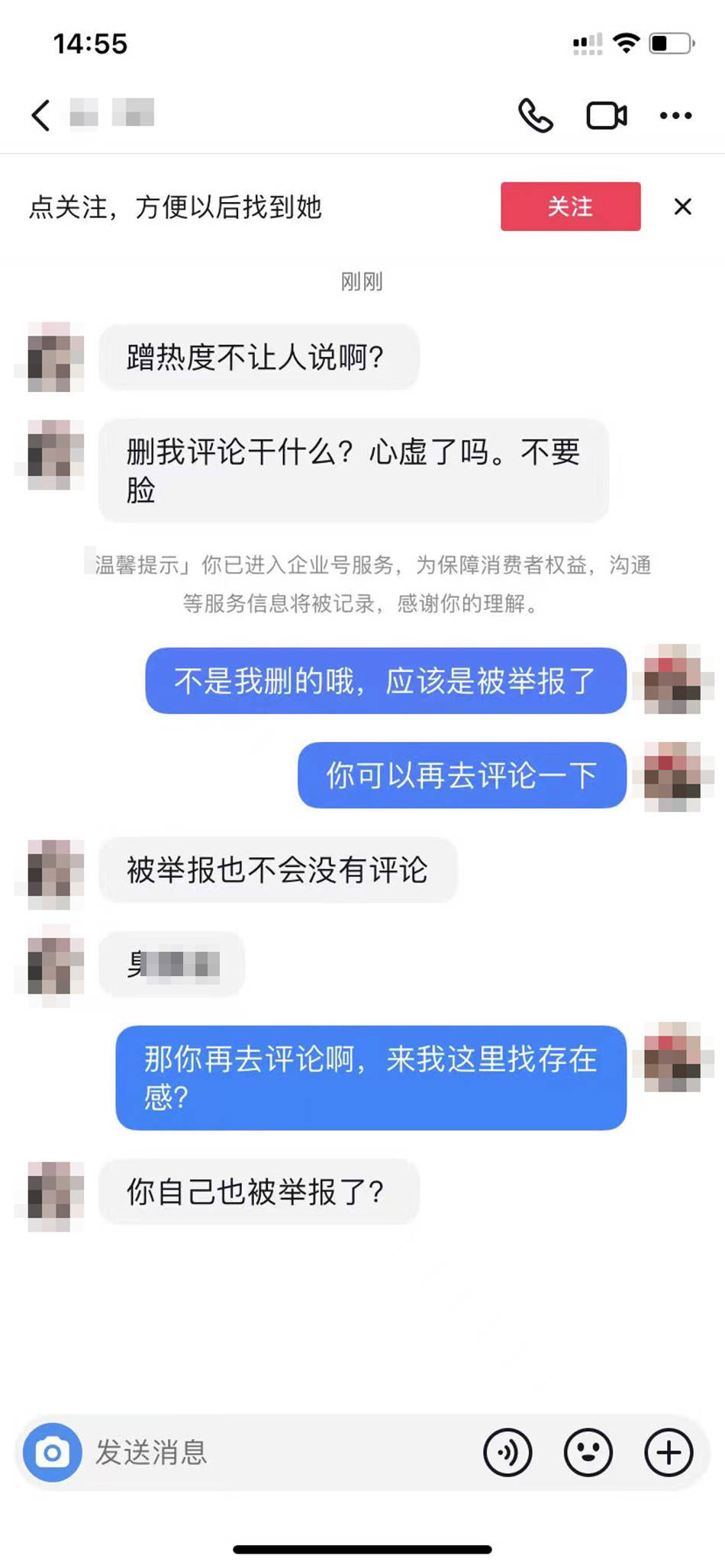 8651f804d4004cfc8ba89bd2db92ce51.jpeg