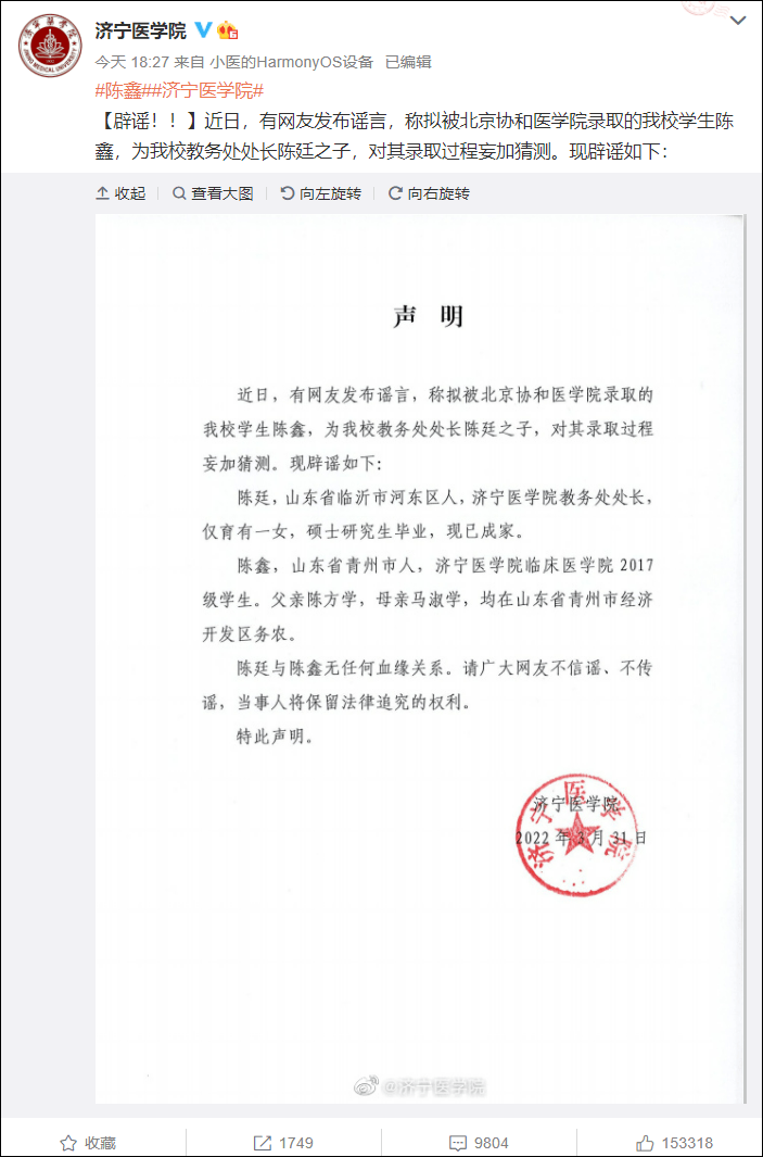 57b859c9fbb946d29e2d3f3b2719fb20.png