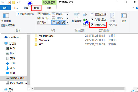5329dde0bfcebfcbcd5764c6d6d78753.jpg
