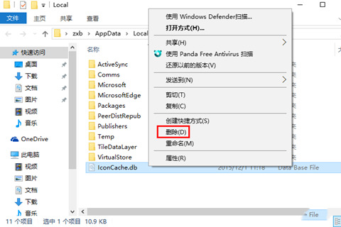 c2bb8937f33eeeb8865f21e88469e578.jpg