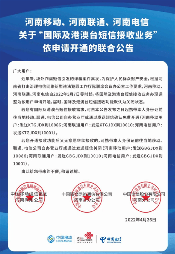 5180779d241e44ebb2e4aa81c7e41cfd.png