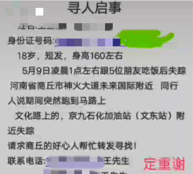 d91d991784c54bf2bc75482898664ec0.png