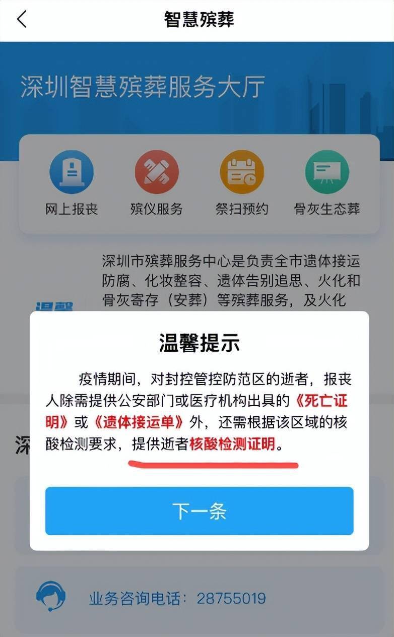 ebe0e023c6744cf68debd76890c62a73.jpeg
