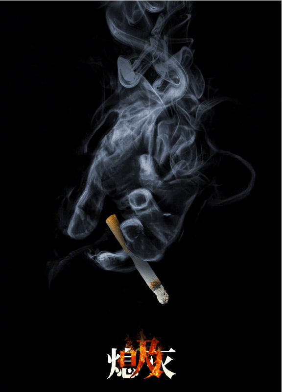 6a349b1eee7c4ebab92c68527eaa06e6.png