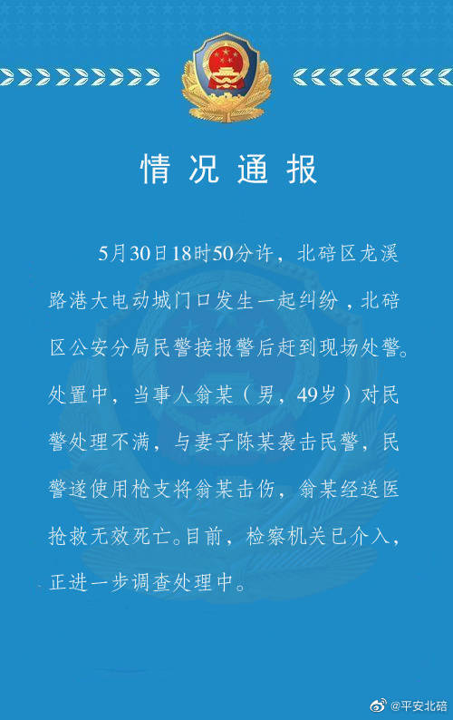 378c2dd21c5e4ddd884f4812f748dfb6.jpeg