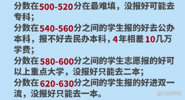 0dd7912397dda144bf6d78391f895ca80df48699.png