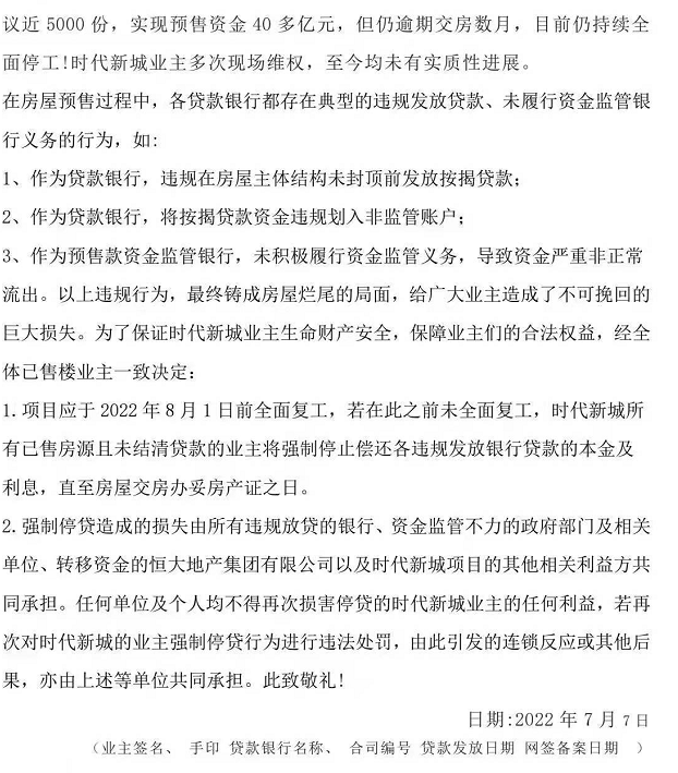a2ea6df2779747a9a826ab3610368dd7.png