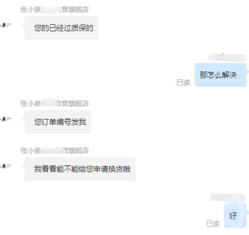 59a14cea944e484ba67127c5093f8683.png