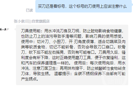 e6f97681480e4cb8bf2133bb11bc4550.png