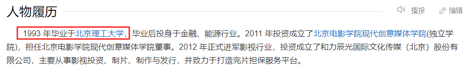 inforec-20220722-9c8c781ec6732cdb39d4e102c7859195.png