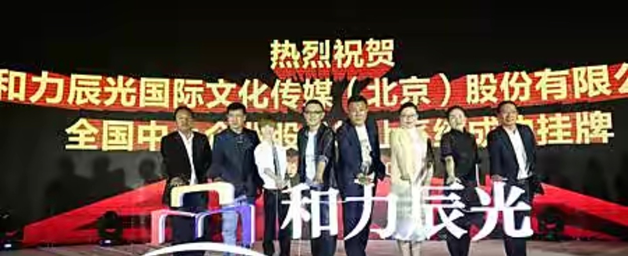 inforec-20220722-d4ca13f4c97ebc25112cc7350de27cdd.jpg