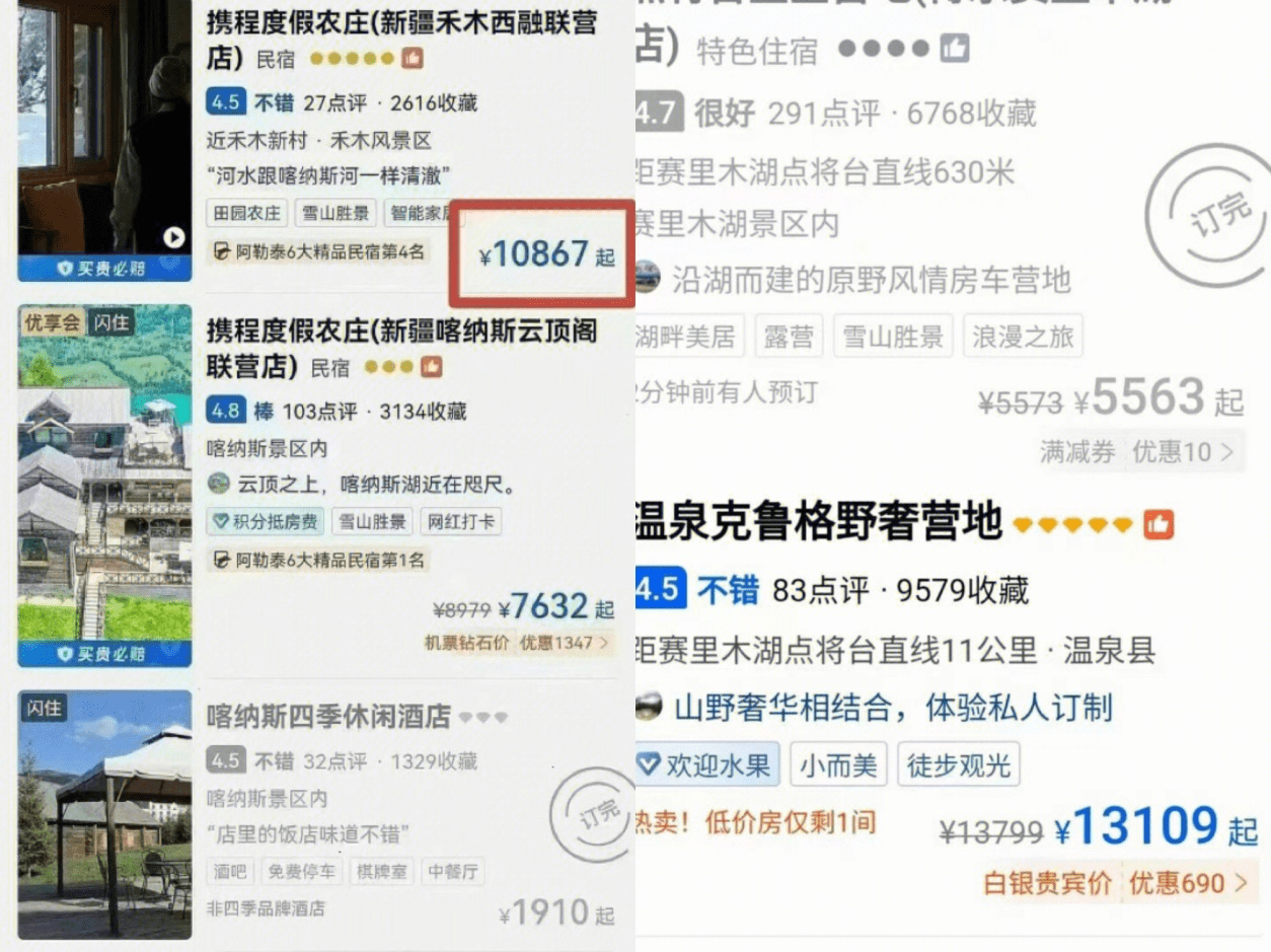 5e545b6018684447ac04ca70c81a68e6.png