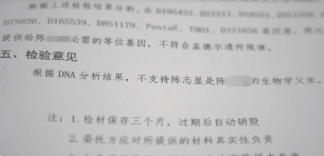 ba4813c1b4ac45e99890d435920e1566.png