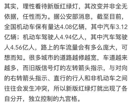 5b66adcc1632489fb7691078b9a50522.jpeg